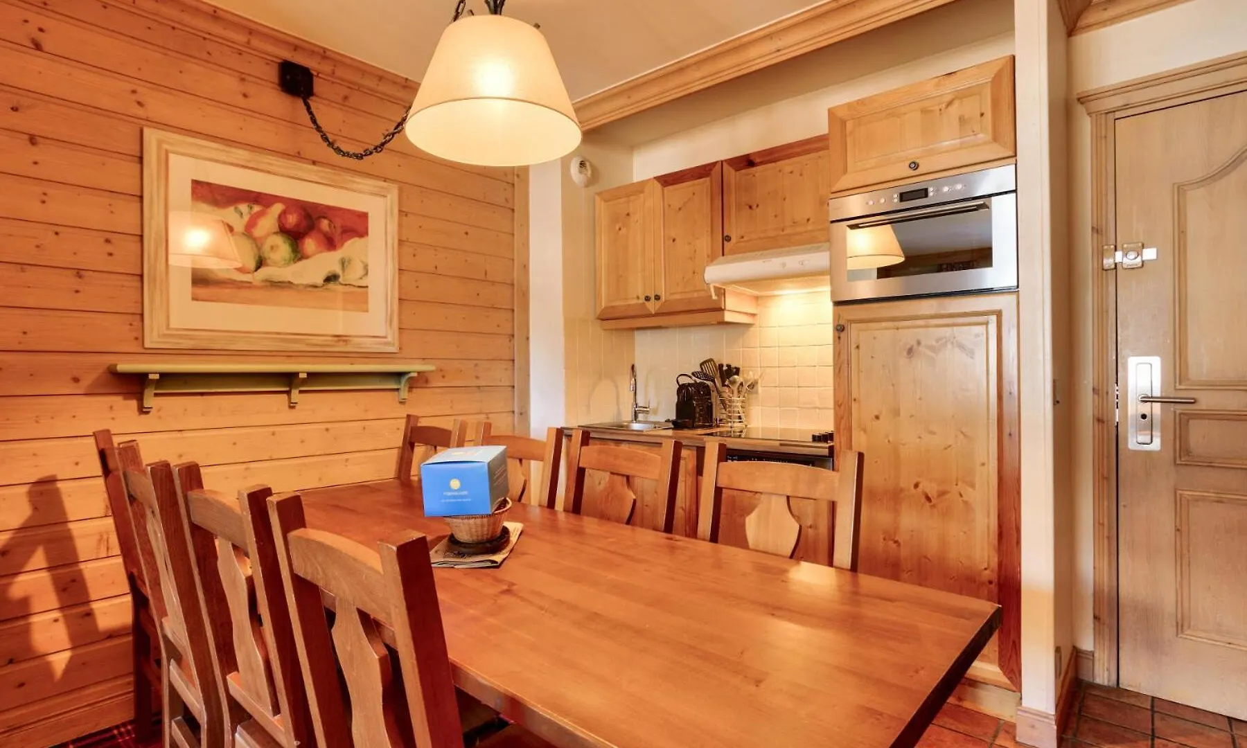 Residence Les Arcs 1950 Le Village - Maeva Home - Appartement 4 Pieces 8 Personnes - Prestige Mae-3021 0*, Les Arcs (Savoie) 프랑스